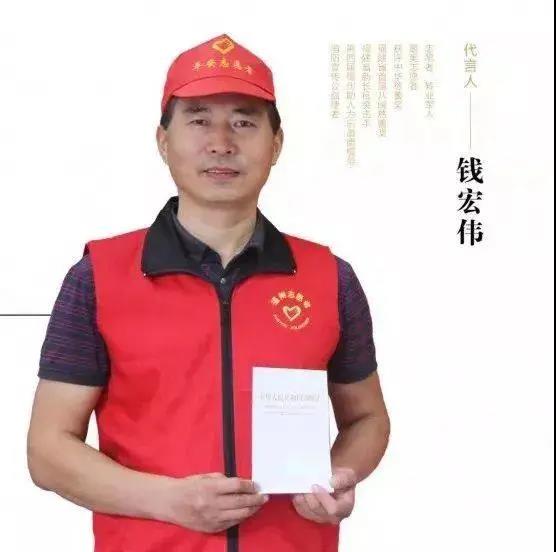 微信圖片_20210813092745.jpg